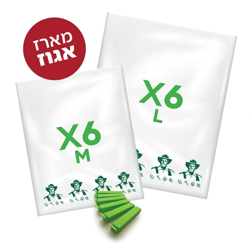 מארז התנסות - אגוז