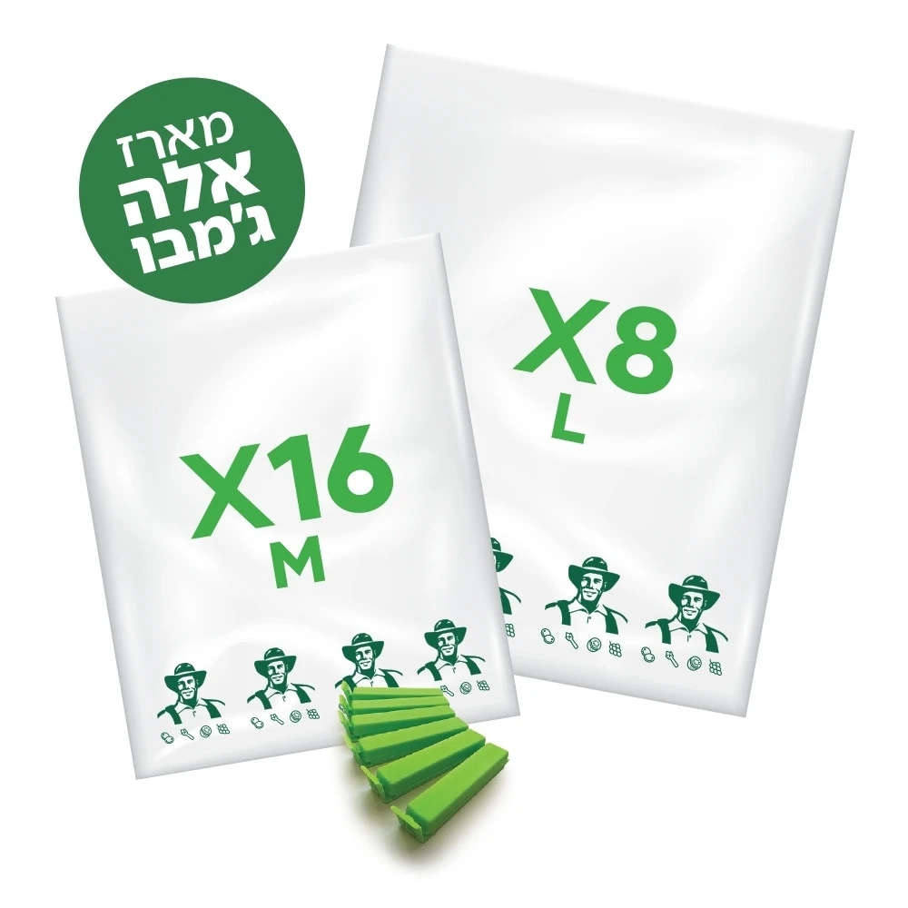 מארז אלה - ג'מבו