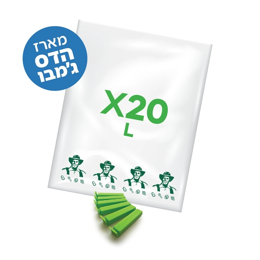 מארז הדס - ג'מבו